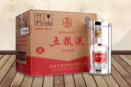 建宁五粮液回收